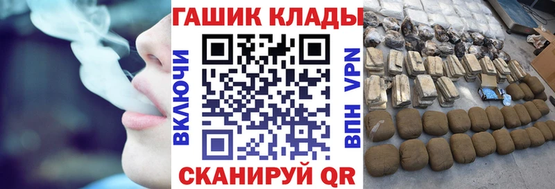 Виды наркоты Пудож СОЛЬ Кокаин Гашиш Каннабис