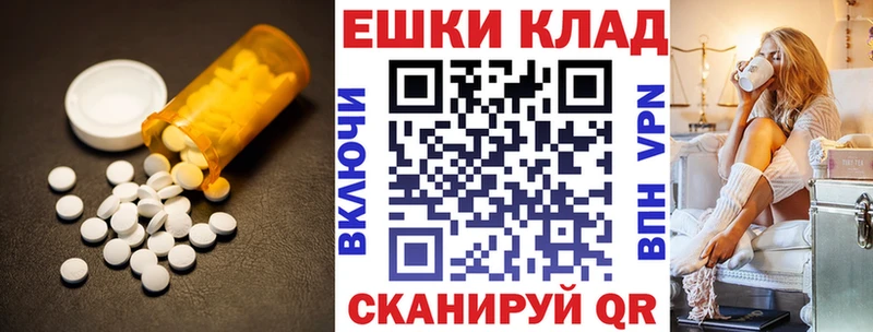 Ecstasy Дубай  Пудож 