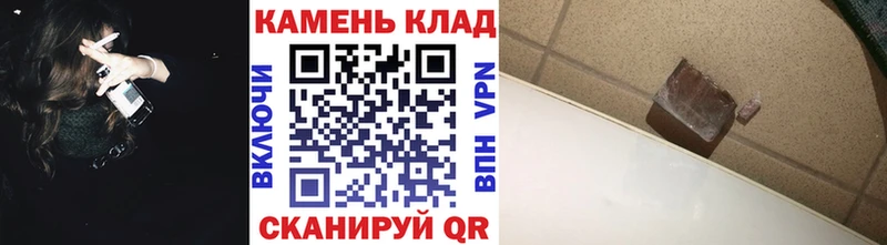 omg tor  Пудож  Гашиш убойный 