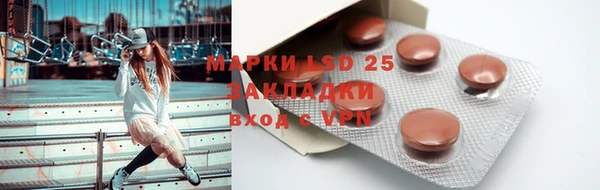 кокаин VHQ Абаза