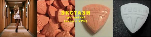 гашик Покров