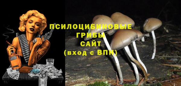 кокаин VHQ Абаза