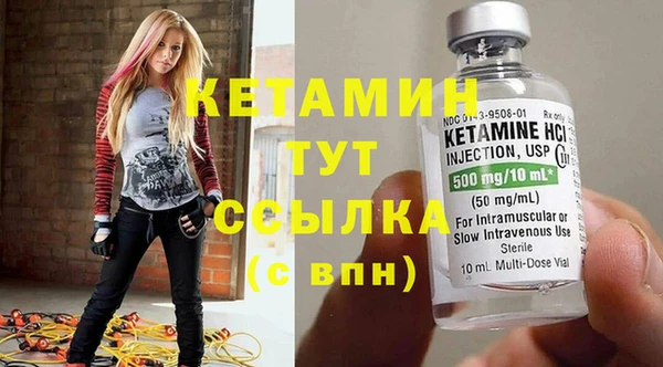 кокаин VHQ Абаза