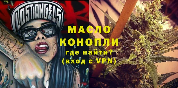 кокаин VHQ Абаза
