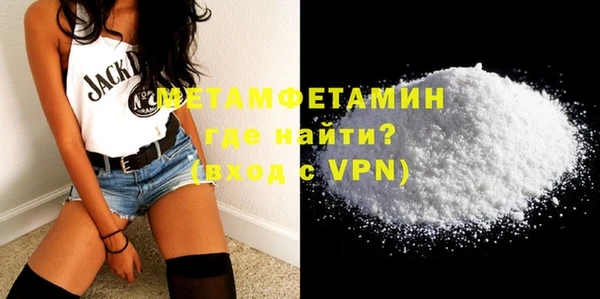 гашик Покров