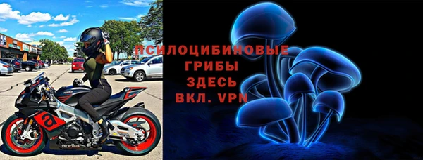 кокаин VHQ Абаза
