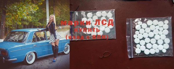 кокаин VHQ Абаза