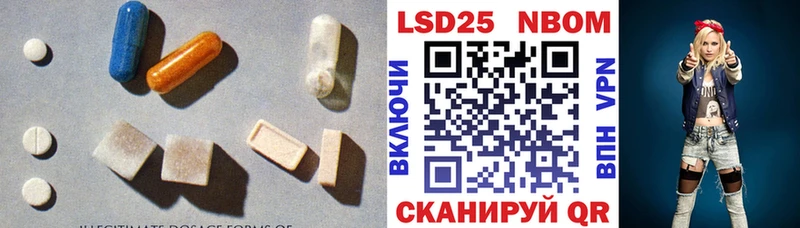 LSD-25 экстази кислота  наркошоп  Пудож 